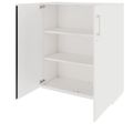 PRO Flügeltürenschrank | 3 OH, 800 - 1200 x 1140 mm, Soft-Close, Weiß PRO Flügeltürenschrank | 3 OH, 800 - 1200 x 1140 mm, Soft-Close, Weiß