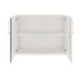 PRO Flügeltürenschrank | 2 OH, 800 - 1200 x 770 mm, Soft-Close, Weiß PRO Flügeltürenschrank | 2 OH, 800 - 1200 x 770 mm, Soft-Close, Weiß