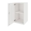 PRO Flügeltürenschrank | 2 OH, 400 - 600 x 770 mm, Soft-Close, Weiß