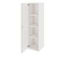 PRO Flügeltürenschrank | 4 OH, 400 - 600 x 1510 mm, Soft-Close, Weiß