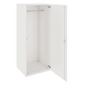 PRO Garderobenschrank | 4 OH, 400 - 600 x 1510 mm, Soft-Close, Weiß