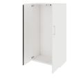 PRO Garderobenschrank | 4 OH, 800 - 1000 x 1510 mm, Soft-Close, Weiß