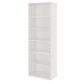 PRO Regalschrank | 6 OH, 400 - 1200 x 2250 mm, Weiß PRO Regalschrank | 6 OH, 400 - 1200 x 2250 mm, Weiß