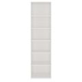 PRO Armoire d'étagère | 6 oh, 400 - 1200 x 2250 mm, blanc - 3 Thumbnail Image