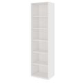 PRO Armoire d'étagère | 6 oh, 400 - 1200 x 2250 mm, blanc - 4 Thumbnail Image