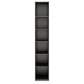 PRO Cabinet scaffale | 6 OH, 400 - 1200 x 2250 mm, grafite - 3 Thumbnail Image