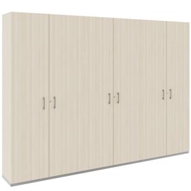 CHOICE Schrankwand | 6OH, 3000 x 2170 mm, Sandesche