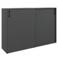 Armoire à portes coulissantes CHOICE | 3 OH, 1600 x 1095 mm, anthracite - 1 Thumbnail Image