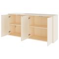 NOVA Buffet | 2 oh, 1615 x 750 mm, érable - 14 Thumbnail Image