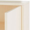 NOVA Buffet | 2 oh, 1615 x 750 mm, érable - 11 Thumbnail Image