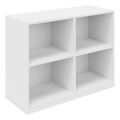 CHOICE Bookcase | 2 Oh, 1000 x 760 mm, white - 2 Thumbnail Image
