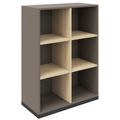 CHOICE bookshelf | 3 OH, 800 x 1115 mm, Cubanite gray / sand ash - 2 Thumbnail Image
