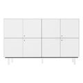 Bralco JET EVO Highboard | 2 Oh, 2036 x 460 mm, white - 2 Thumbnail Image