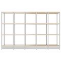 ATELLA Cabinet scaffale | 3 Oh, 1960 x 1255 mm, cenere di sabbia - 2 Thumbnail Image