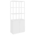 CHOICE Regalschrank | 5 OH, 800 x 1925 mm, Weiss - 1 Thumbnail Image