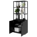 CHOICE Regalschrank | 5 OH, 800 x 1925 mm, Schwarz - 3 Thumbnail Image
