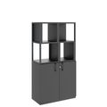 CHOICE Regalschrank | 4 OH, 800 x 1545 mm, Regalkisten, Anthrazit - 1 Thumbnail Image
