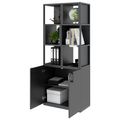 CHOICE Regalschrank | 5 OH, 800 x 1925 mm, Regalkisten, Anthrazit - 3 Thumbnail Image