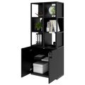 CHOICE shelf cabinet | 5 OH, 800 x 1925 mm, shelf boxes, black - 3 Thumbnail Image