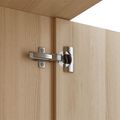 NOVA Sideboard | 2 OH, 1615 x 750 mm, Sandesche - 16 Thumbnail Image